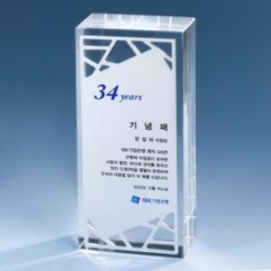 아노다이징 크리스탈 상패 K2026) 115-3