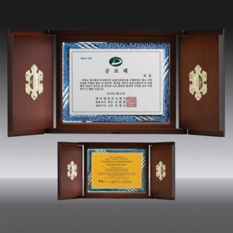 원목상패 SD14호 251-3 원목상패 SD14호 251-3