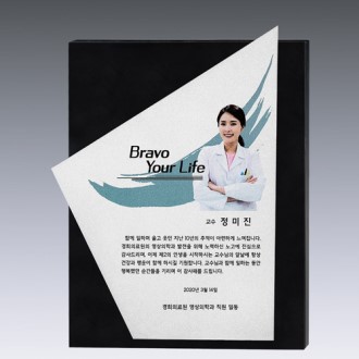 우드금속 14호 203-1 우드금속 14호 203-1