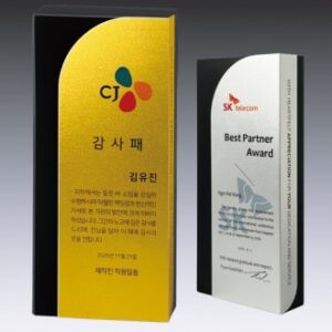 우드금속 14호 201-3 우드금속 14호 201-3
