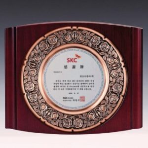 금속주물 14호 190-2 금속주물 14호 190-2