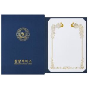 레더필 종이 상장케이스 이중숨김 무지 A4용