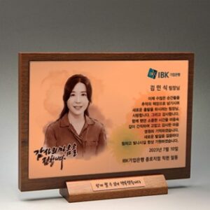 공로 원목 퇴직 감사 나무 원목패 TKS5143 흑백수묵화 공로 원목 퇴직 감사 나무 원목패 TKS5143 흑백수묵화