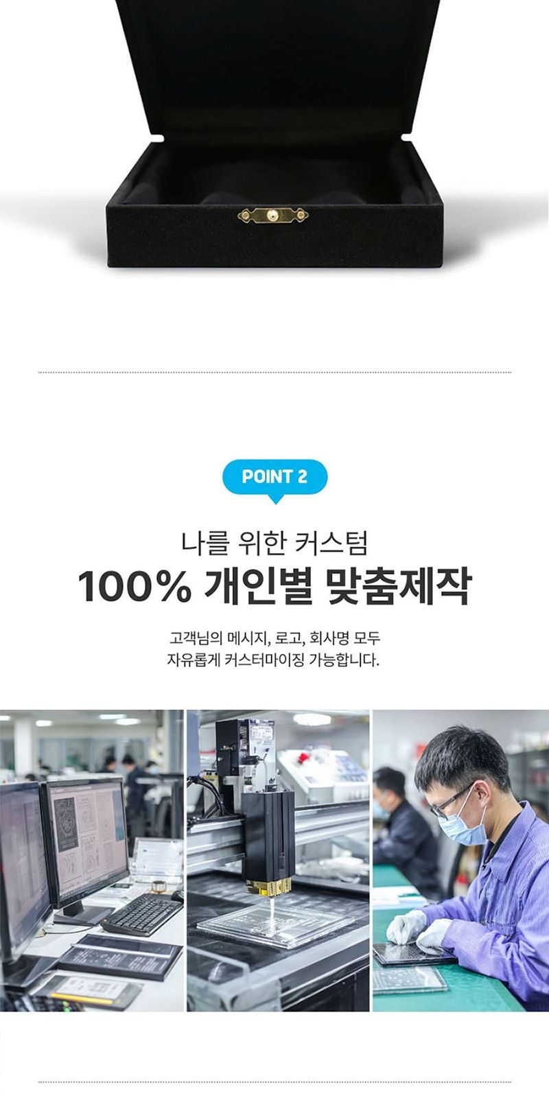 공로 감사 송공 재직기념패 E5238 상세 이미지