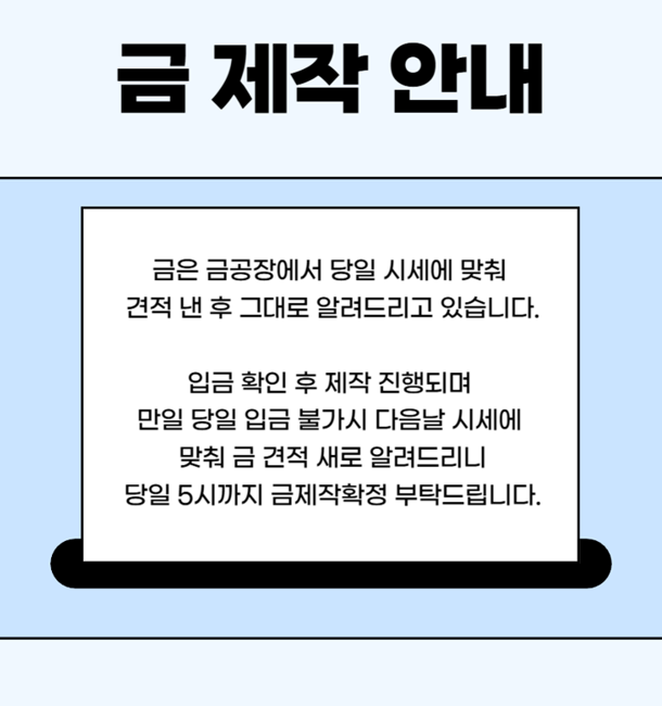 순금상패 황금열쇠 골드바 행운의열쇠 [NA038-039] WSGD 상세 이미지