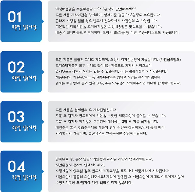 순금상패 황금열쇠 골드바 행운의열쇠 [NA038-039] WSGD 상세 이미지