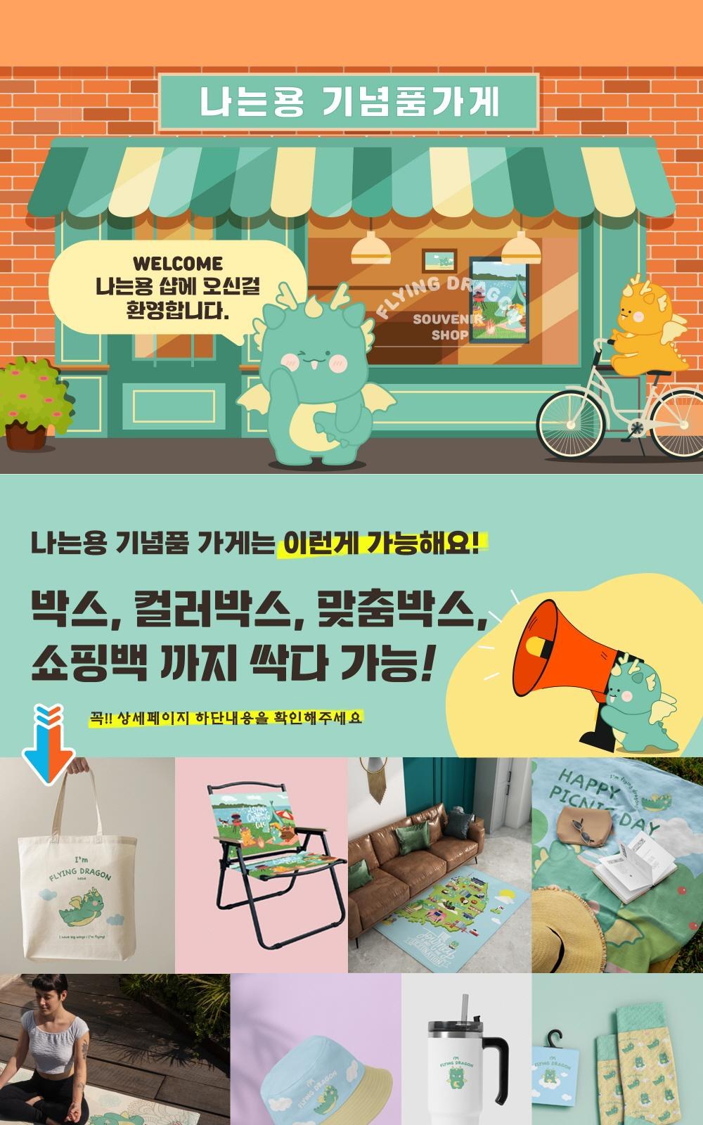CD440 모던오피스 크리스탈 트로피 대리석 기념품 상세 이미지