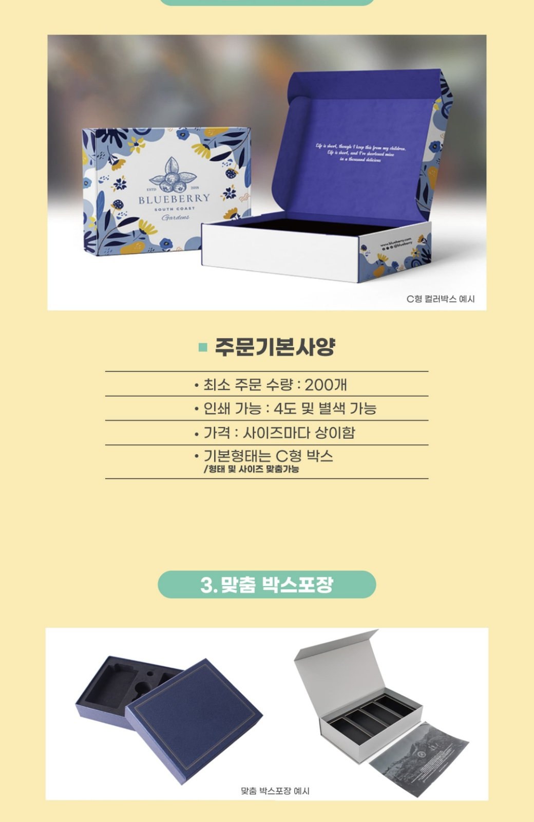 CD440 모던오피스 크리스탈 트로피 대리석 기념품 상세 이미지