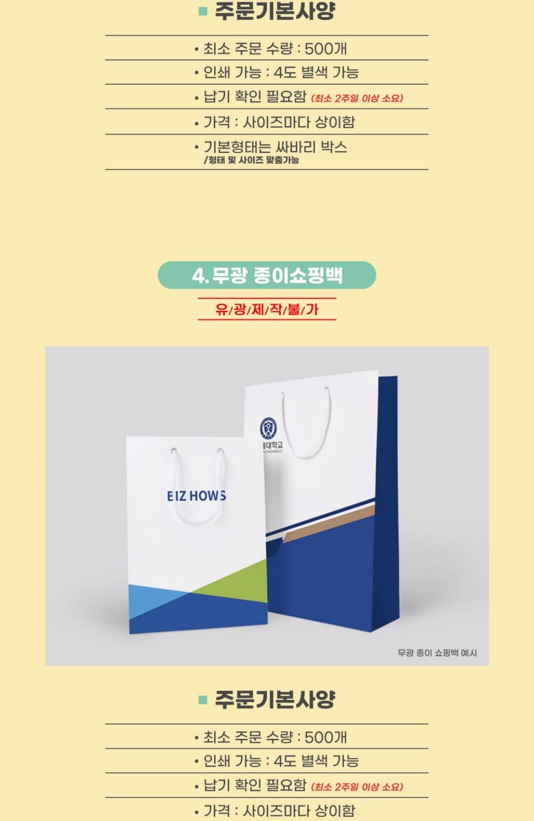 CD440 모던오피스 크리스탈 트로피 대리석 기념품 상세 이미지