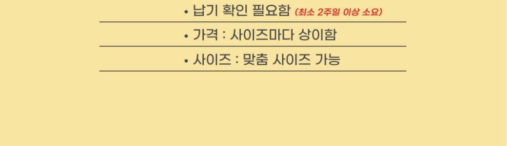 CD440 모던오피스 크리스탈 트로피 대리석 기념품 상세 이미지