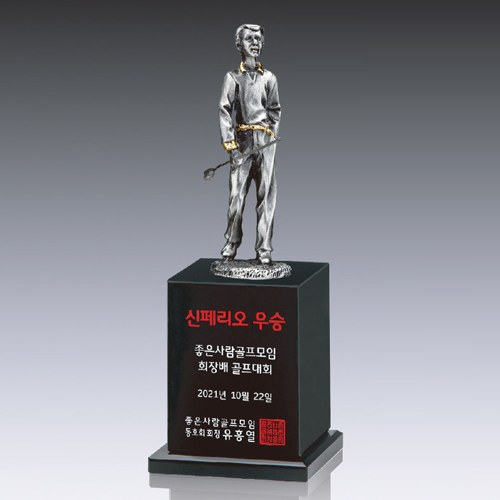 메탈트로피 SD14호 348-5 상세 이미지