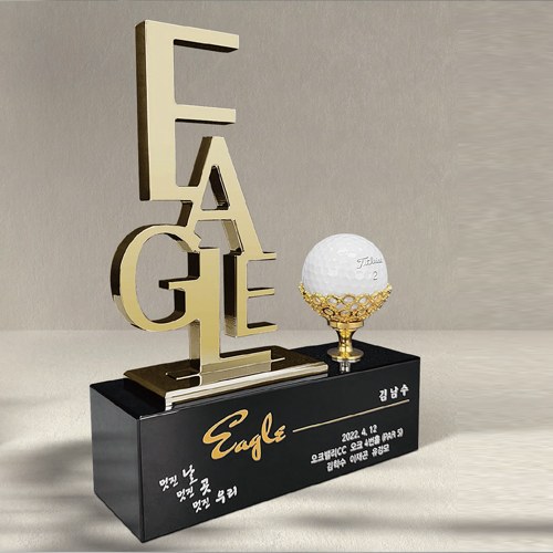 이글 골프 트로피 SD14호 358-4금 상세 이미지
