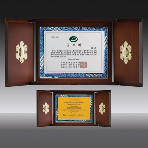 원목상패 SD14호 251-3 상세 이미지