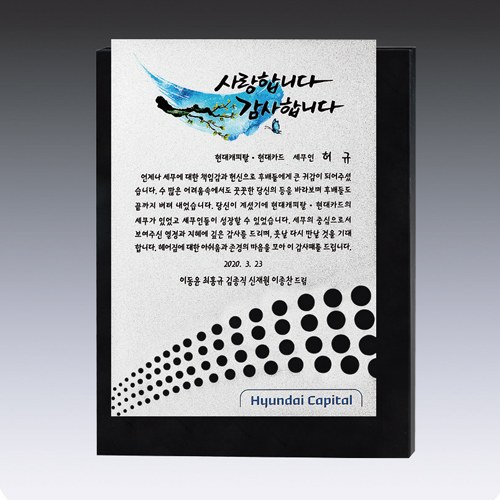 우드금속 14호 203-2 상세 이미지