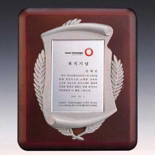금속주물 14호 191-1 상세 이미지