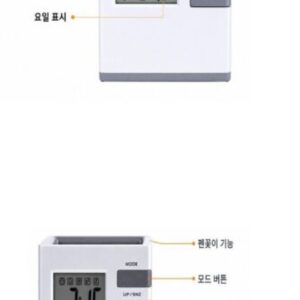 데스크 책상 연필꽂이 펜꽂이 필기구 정리함 행사 답례품