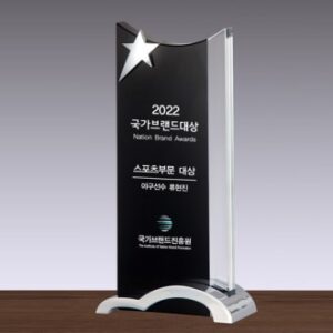 크리스탈 메탈 상패 Sd14)3-3