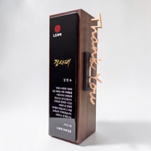 크리스탈상패 R-403