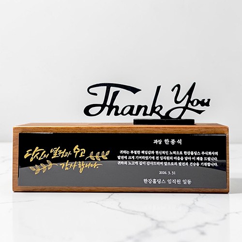 크리스탈상패 R-401 상세 이미지