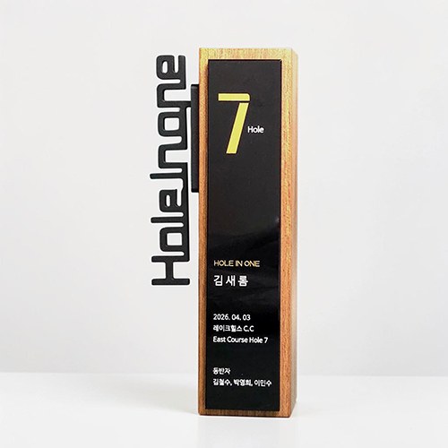 골프트로피 R-402 상세 이미지