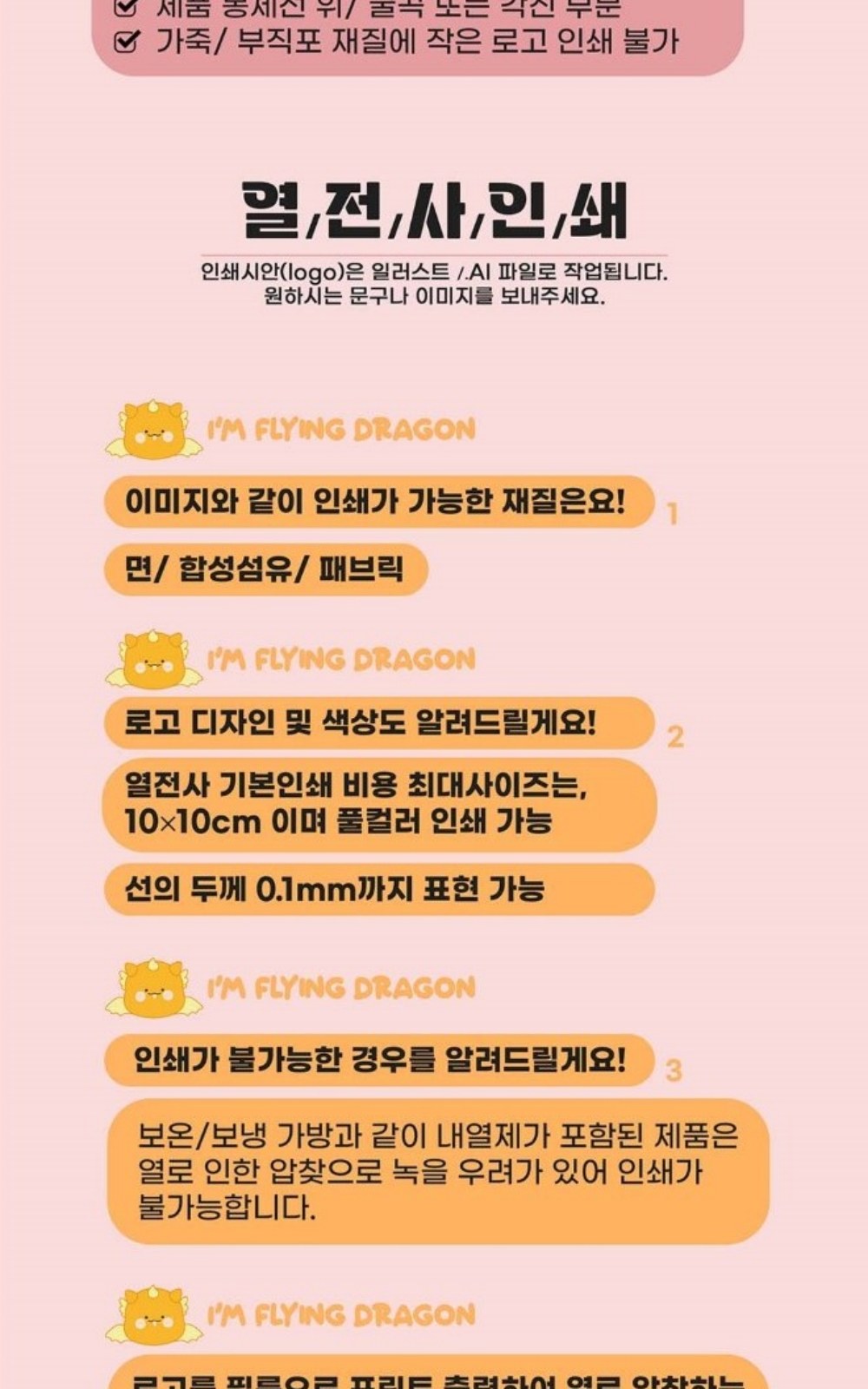 CL294 모던오피스 시상 기념용 프리미엄 기념 트로피 상세 이미지