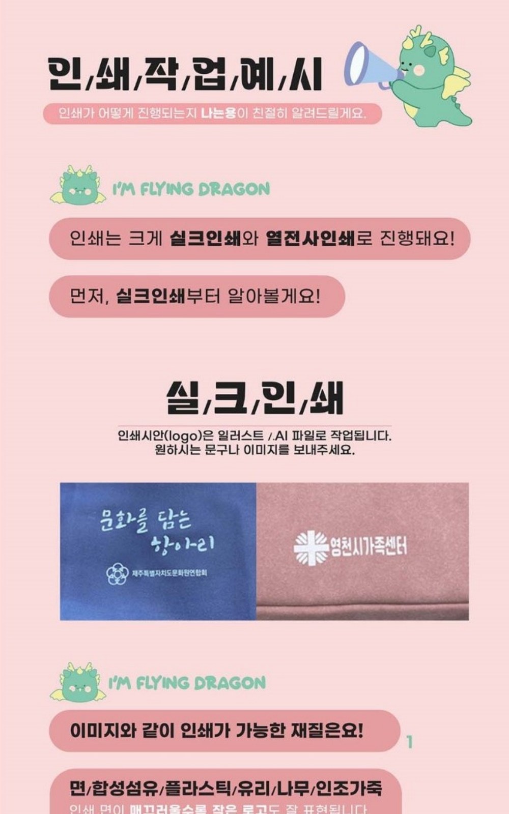 CL295 모던오피스 공로 시상용 아트 조형 크리스탈 트로피 상세 이미지