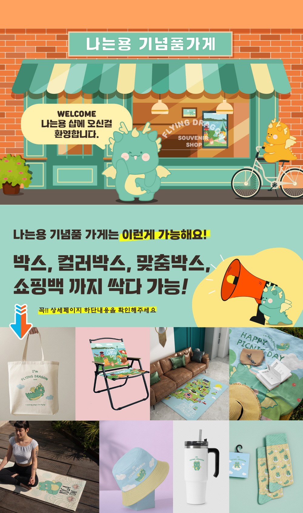 CL296 모던오피스 대회 시상용 크리스탈 어워드 트로피 상세 이미지