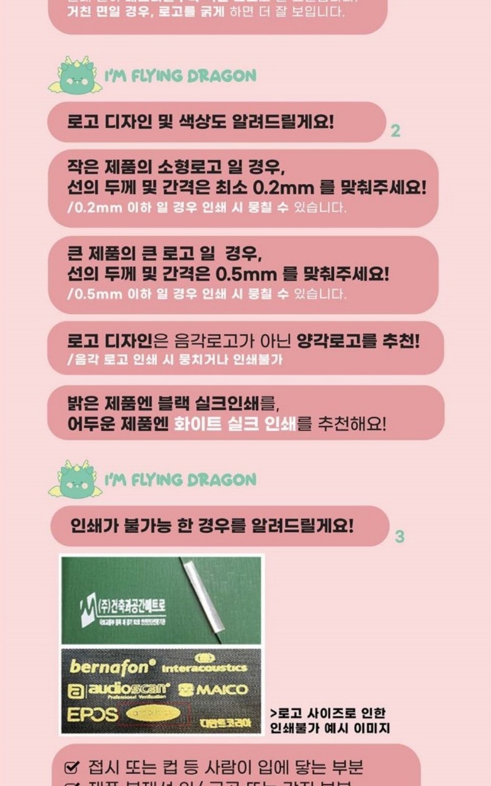 CL296 모던오피스 대회 시상용 크리스탈 어워드 트로피 상세 이미지